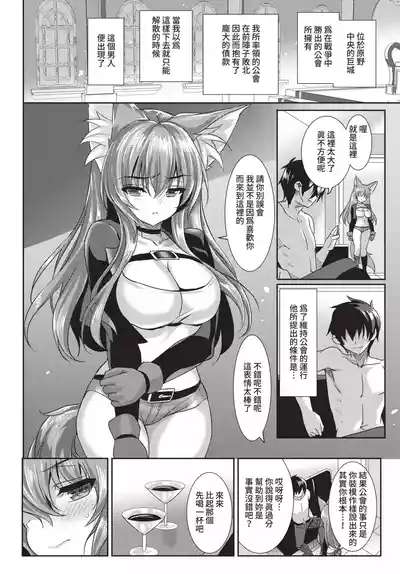 第128页 封面 - HaSM.cc