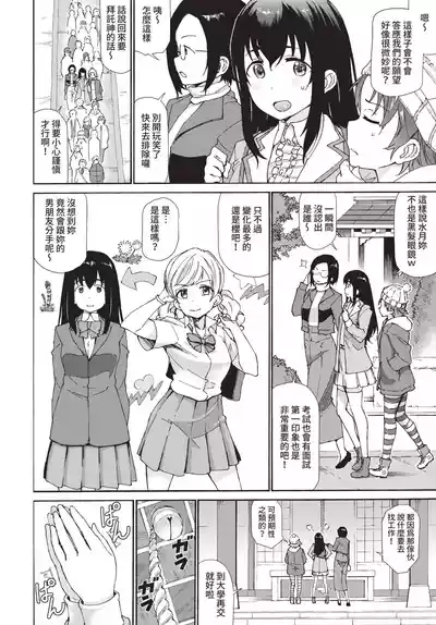第268页 封面 - HaSM.cc