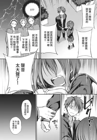 第96页 封面 - HaSM.cc