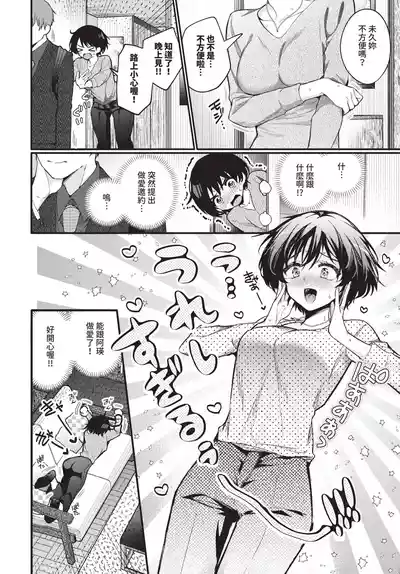 第16页 封面 - HaSM.cc