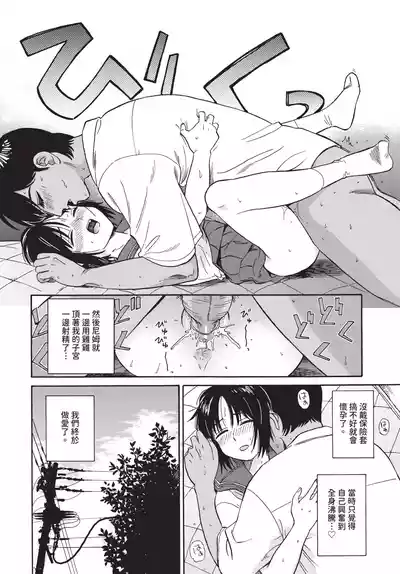 第276页 封面 - HaSM.cc