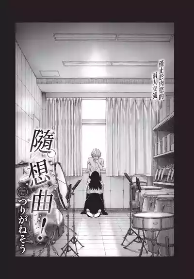 第284页 封面 - HaSM.cc