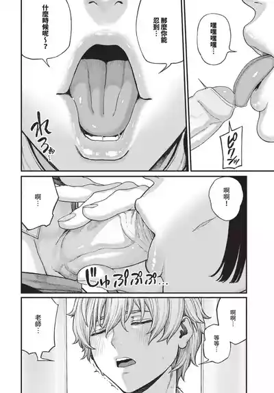 第292页 封面 - HaSM.cc