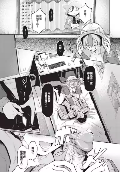 第324页 封面 - HaSM.cc