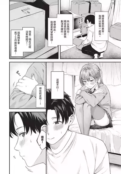 第408页 封面 - HaSM.cc