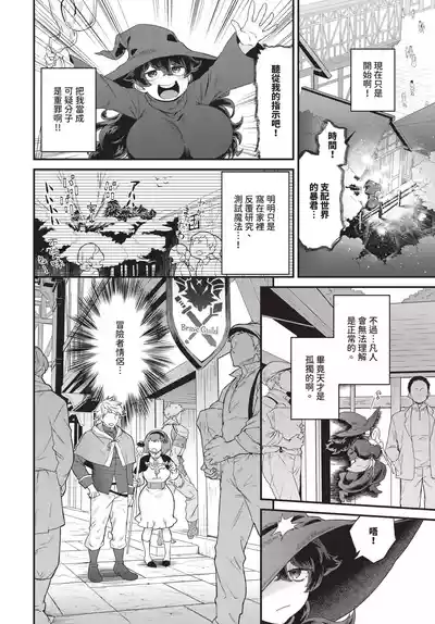 第460页 封面 - HaSM.cc