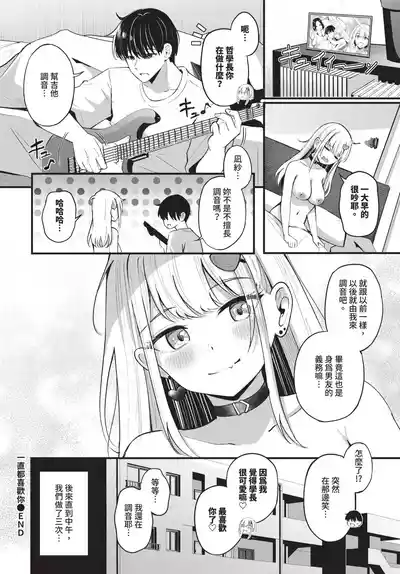 第84页 封面 - HaSM.cc