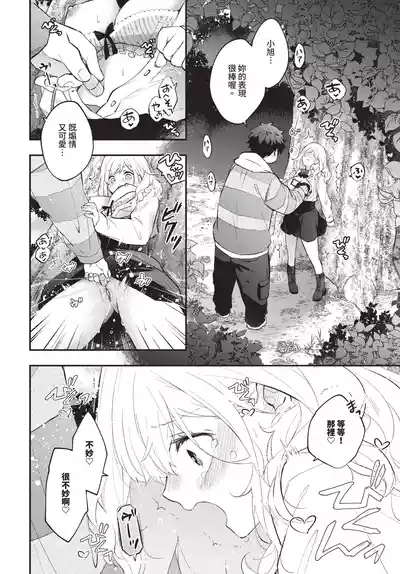 第96页 封面 - HaSM.cc