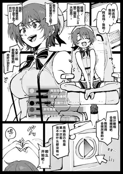 第4頁 封面 - HaSM.cc