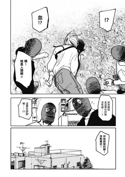 第120页 封面 - HaSM.cc