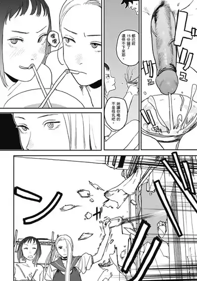 第96页 封面 - HaSM.cc