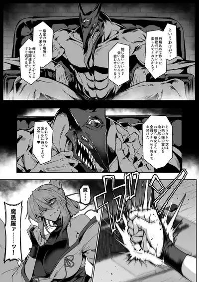 第28页 封面 - HaSM.cc