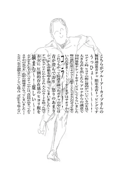 第20頁 封面 - HaSM.cc