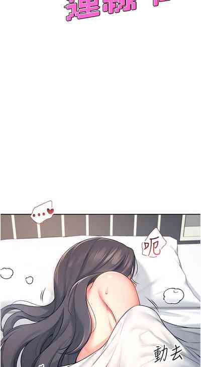 第100页 封面 - HaSM.cc