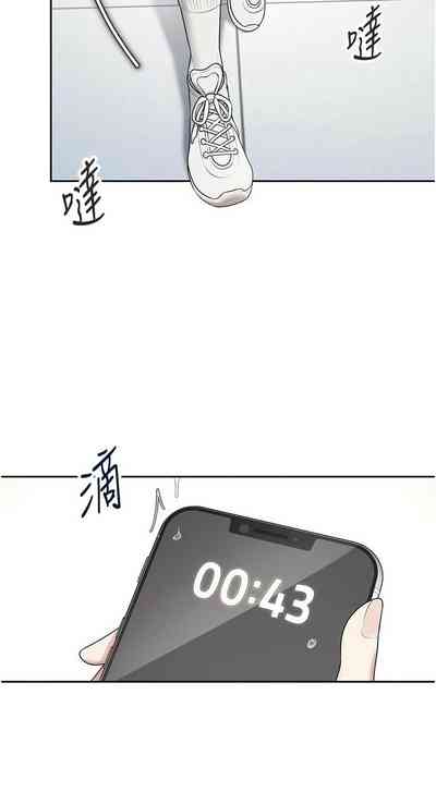 第120页 封面 - HaSM.cc
