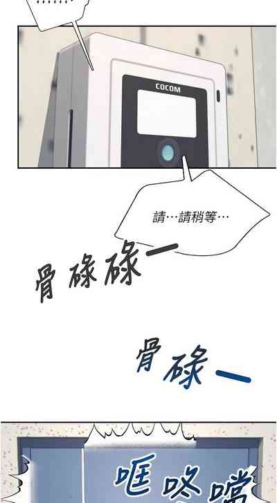 第128页 封面 - HaSM.cc