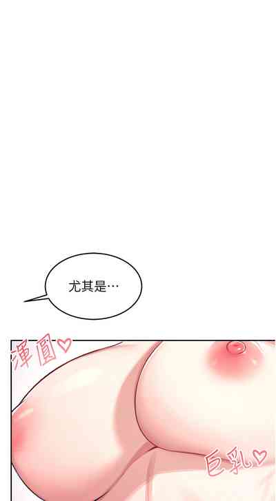 第12页 封面 - HaSM.cc