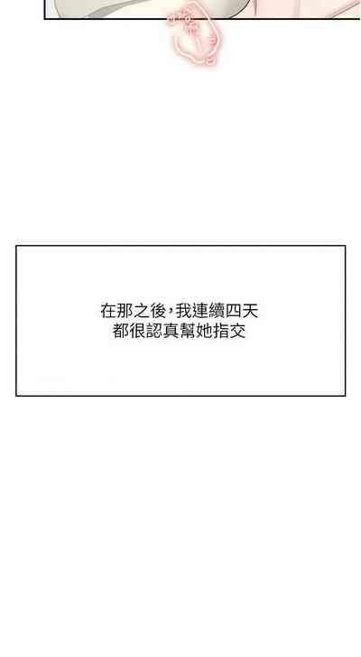 第152页 封面 - HaSM.cc