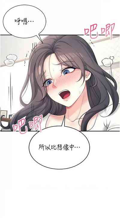 第160页 封面 - HaSM.cc