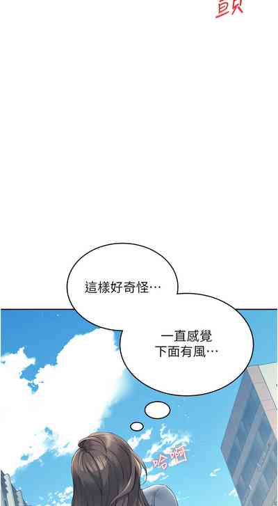 第168页 封面 - HaSM.cc