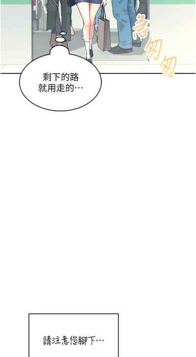 第176页 封面 - HaSM.cc