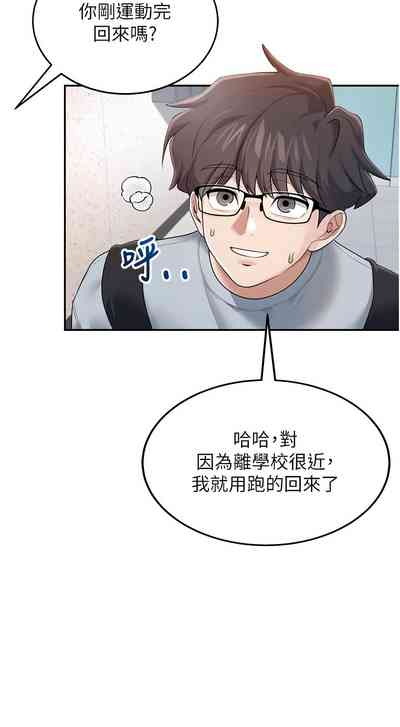 第220页 封面 - HaSM.cc