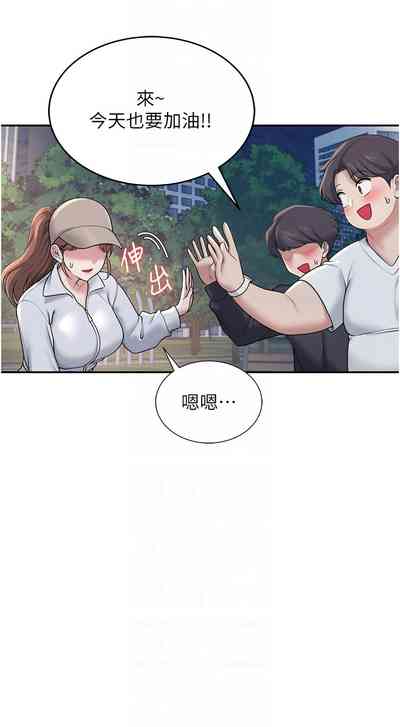 第224页 封面 - HaSM.cc