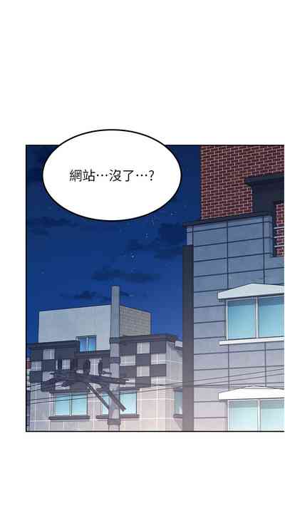 第24页 封面 - HaSM.cc