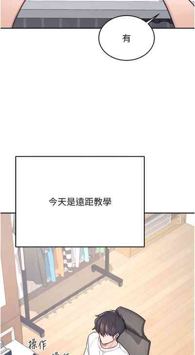 第28页 封面 - HaSM.cc
