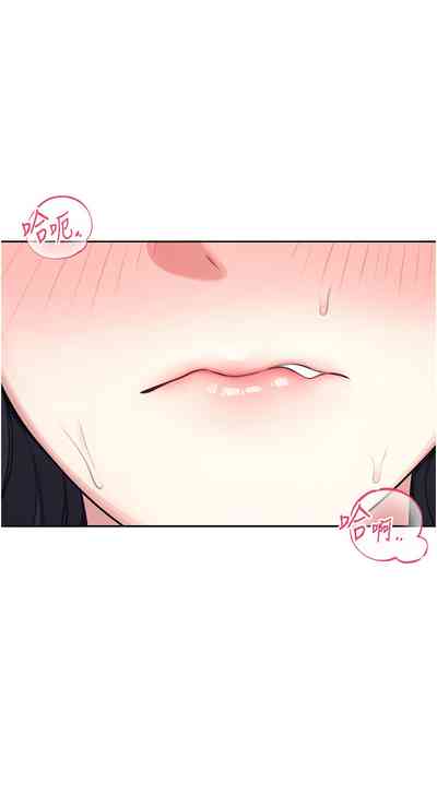 第36页 封面 - HaSM.cc