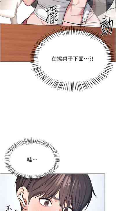 第40页 封面 - HaSM.cc