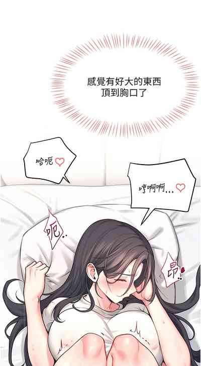 第56页 封面 - HaSM.cc