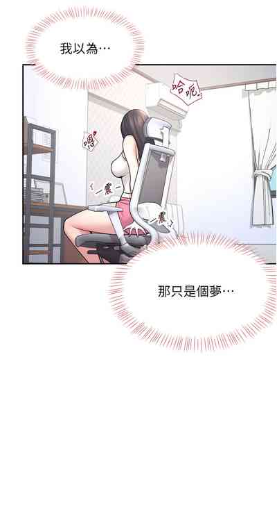 第60页 封面 - HaSM.cc