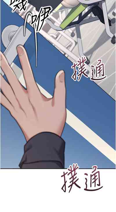 第64页 封面 - HaSM.cc