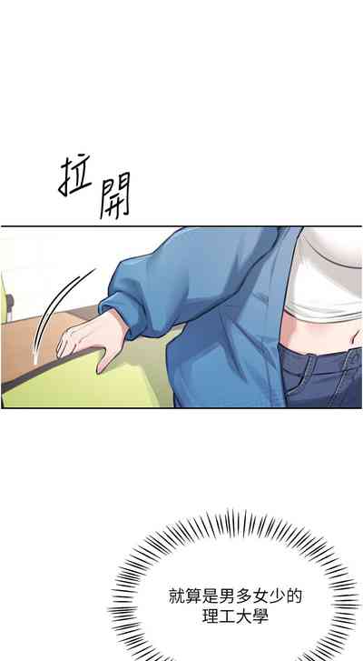 第8页 封面 - HaSM.cc