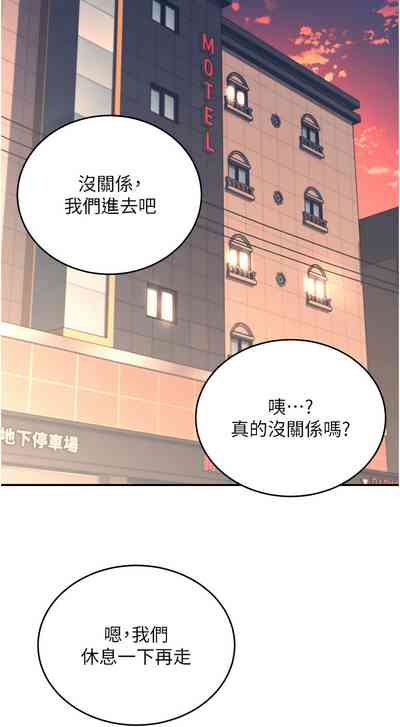 第96页 封面 - HaSM.cc