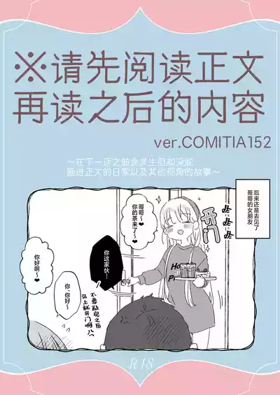 第60頁 封面 - HaSM.cc
