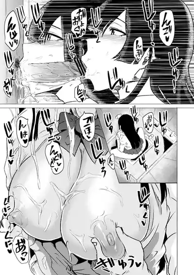 第12頁 封面 - HaSM.cc