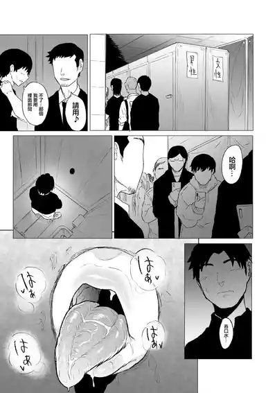 第16頁 封面 - HaSM.cc