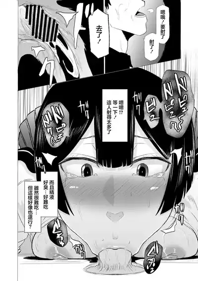 第20頁 封面 - HaSM.cc