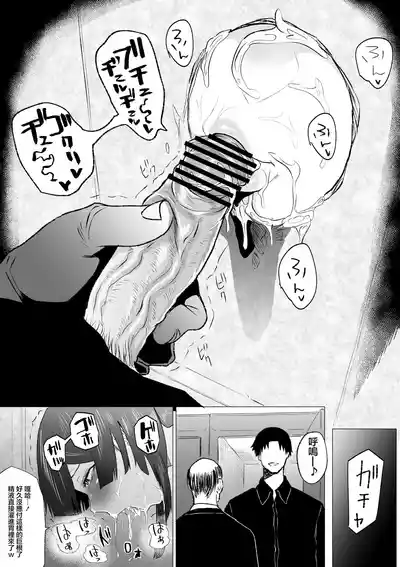 第24頁 封面 - HaSM.cc