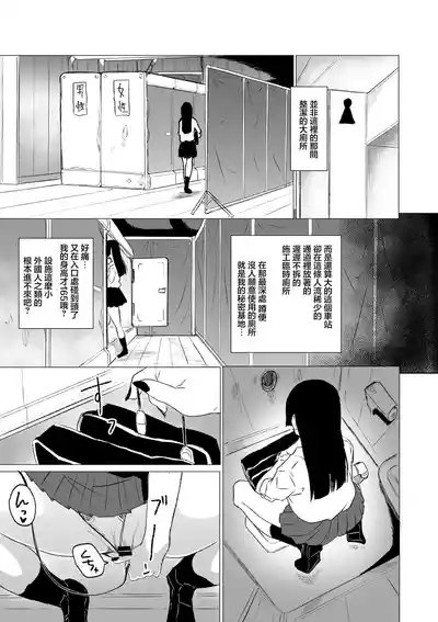 第4頁 封面 - HaSM.cc
