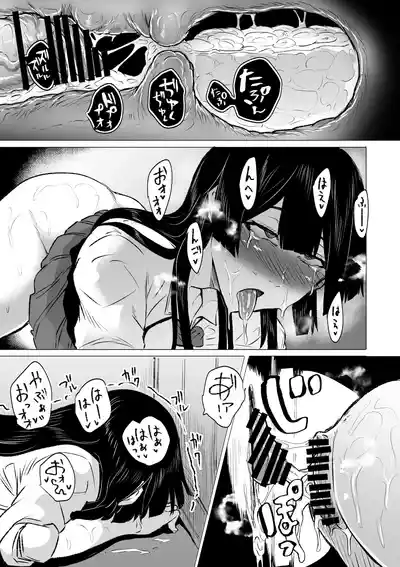 第20頁 封面 - HaSM.cc
