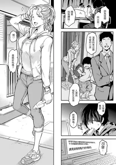 第120頁 封面 - HaSM.cc