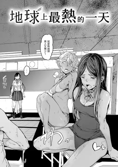 第136頁 封面 - HaSM.cc