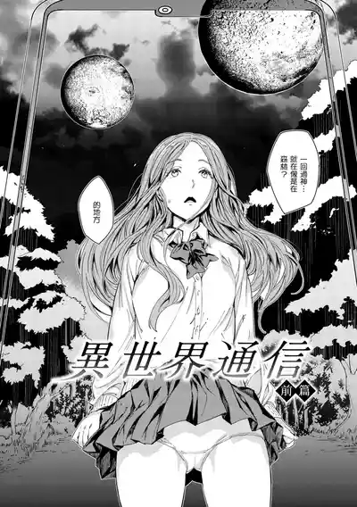 第164頁 封面 - HaSM.cc