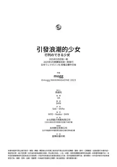 第212頁 封面 - HaSM.cc