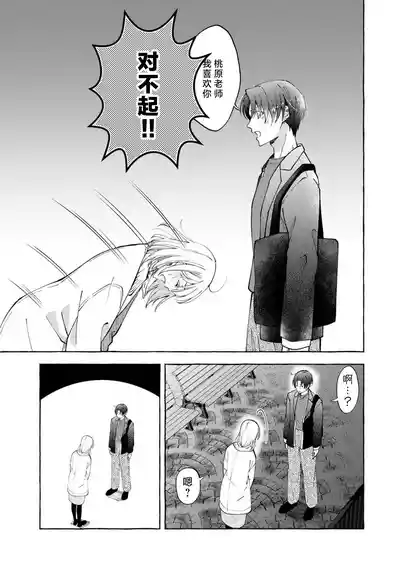 第128頁 封面 - HaSM.cc