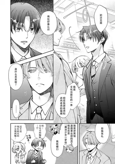 第220頁 封面 - HaSM.cc