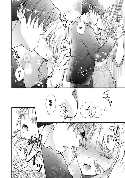 第236頁 封面 - HaSM.cc
